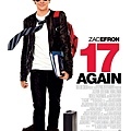 17 Again 01.jpg