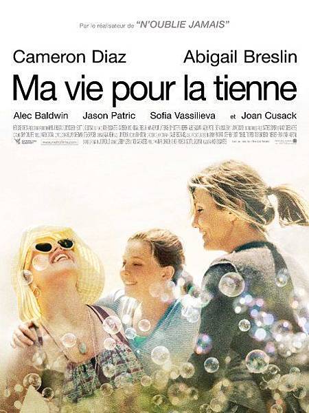 My Sister's Keeper 03.jpg