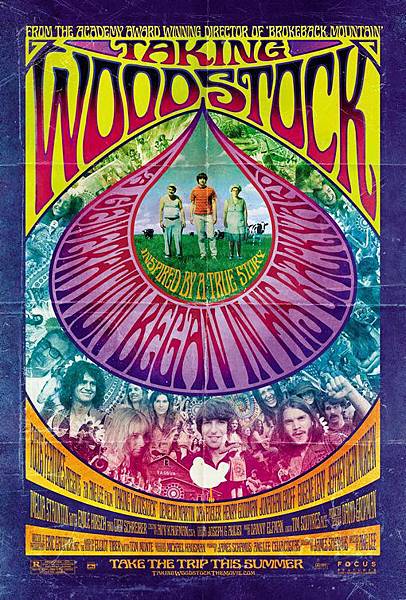 Taking Woodstock 01.jpg