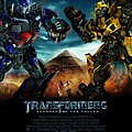 Transformers - Revenge of the Fallen 02.jpg