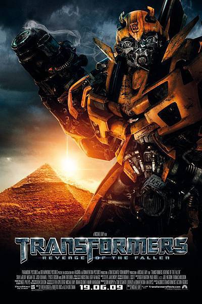 Transformers - Revenge of the Fallen 04.jpg