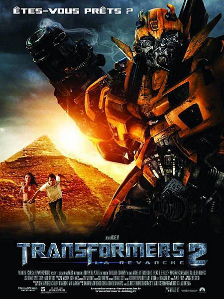 Transformers - Revenge of the Fallen 08.jpg