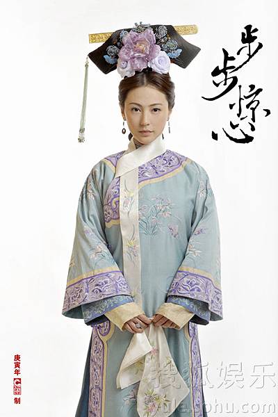 bb-劉心悠-若蘭-03.jpg