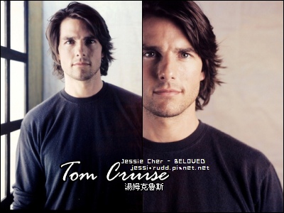 Tom Cruise