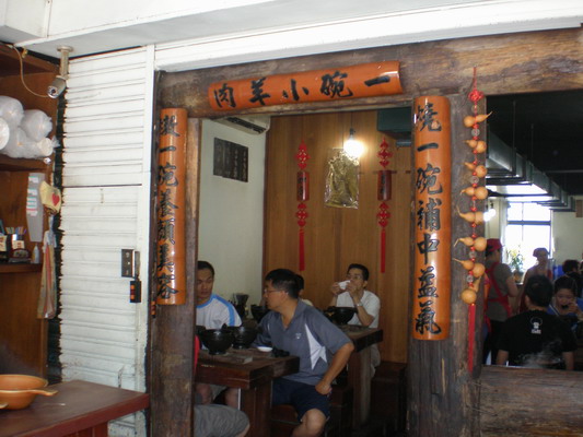 照片 01<a href=