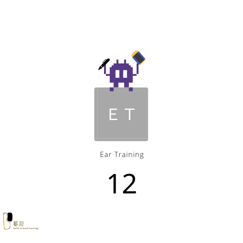 Ear Training (2)