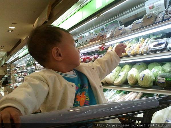 2011-12-03 12.21.59.jpg