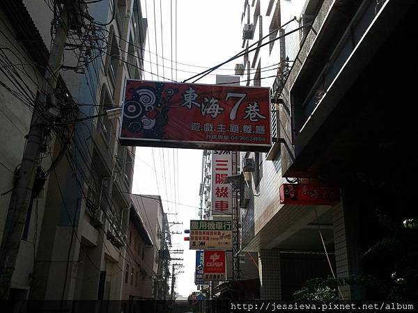 和姨婆來這吃飯