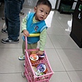 2012-11-22 16.44.01