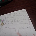 20141128_020627
