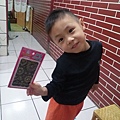 20141224_183614