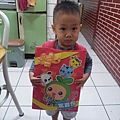 20141224_184227