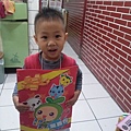 20141224_184237