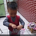 20141224_184356