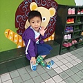 20150320_082302