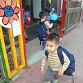 20150325_081501