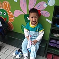 20150326_161354