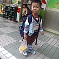20150331_081435