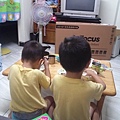 20150713_185326