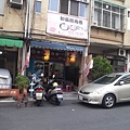 20150715_175541
