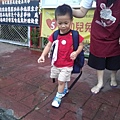 20150708_174056