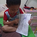 20150729_220820