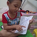 20150729_220828