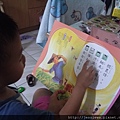 20150730_205726
