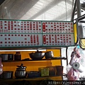 20190207(18).JPG