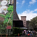 20181104_093046.jpg