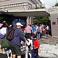 20181104_093113.jpg