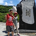 2019724~727花東遊_190805_0184.jpg