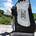 2019724~727花東遊_190805_0221.jpg