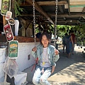 2019724~727花東遊_190805_0730.jpg