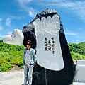 2019724~727花東遊_190805_0735.jpg