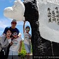 20190724_105534.jpg