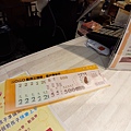 20200822_175337.jpg