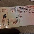 20191027_180551.jpg