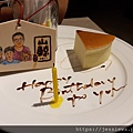 20191027_191835.jpg