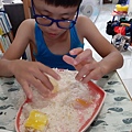 20200816_171847.jpg