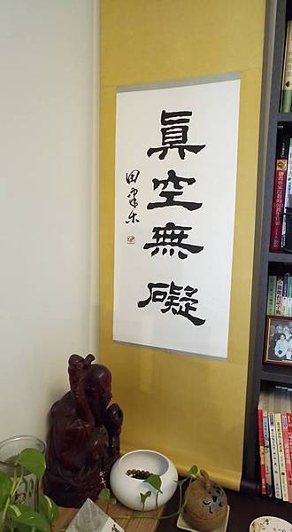 15355628_927650750668047_239086079311874499_n.jpg 15355628_927650750668047_239086079311874499_n.jpg