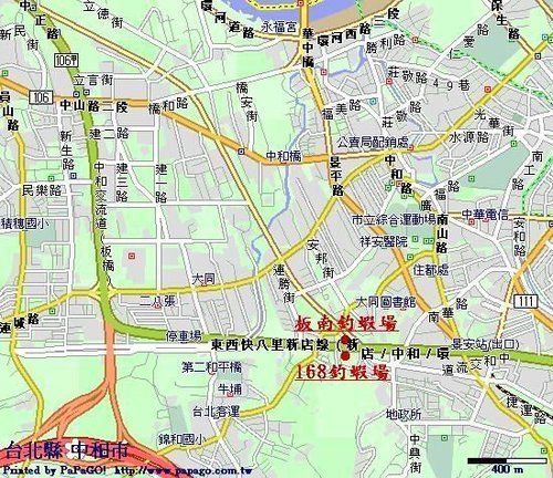 (中和)168&板南釣蝦場=中和中正路&板南路口.jpg