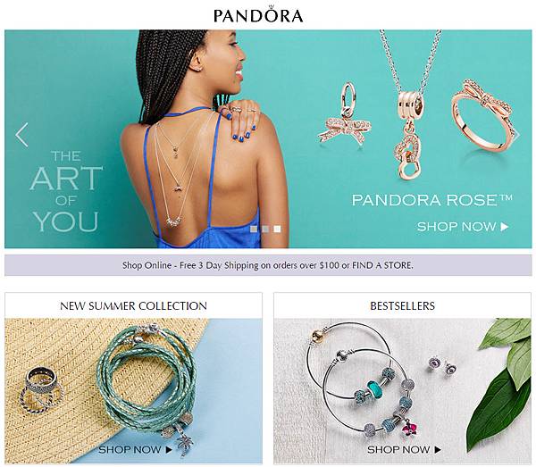 2015-7-15 pandora.jpg