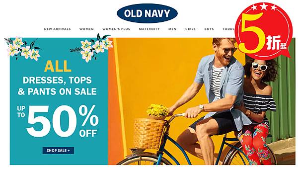 2017-5-2 oldnavy.jpg