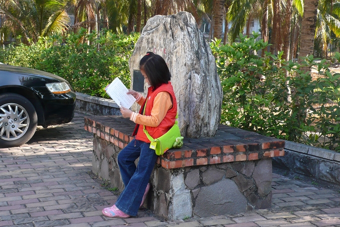 鍾理和紀念館.jpg 鍾理和紀念館.jpg