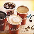 Mc Cafe