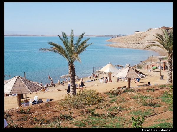 DeadSea3.jpg