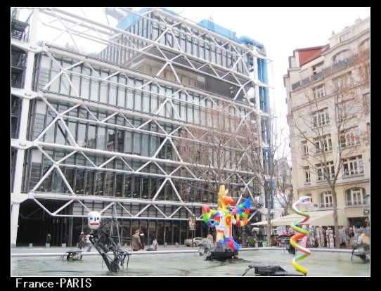 Pompidou Centre4.jpg