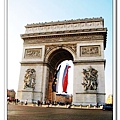 Arc de Triomphe_outlook2.jpg