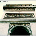 Arc de Triomphe_The Battle of Austerlitz.jpg